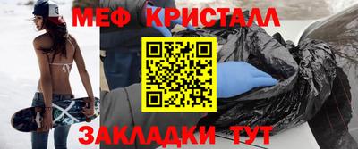 амфетамин Бузулук