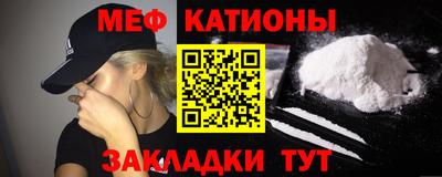 mix Первоуральск