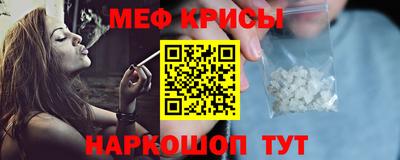 кокс Будённовск