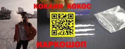 амфетамин Бузулук
