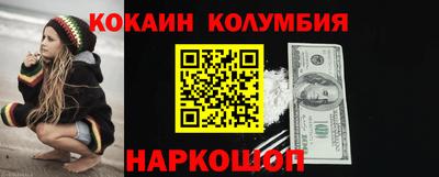 spice Бугуруслан