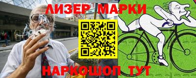 амфетамин Бузулук
