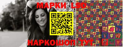 кокс Будённовск