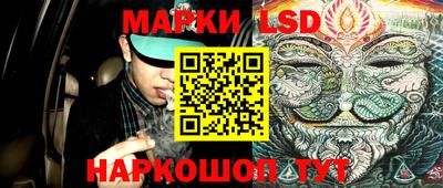 spice Бугуруслан