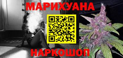 spice Бугуруслан