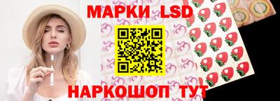 амфетамин Бузулук