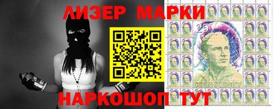 кокс Будённовск