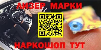 spice Бугуруслан