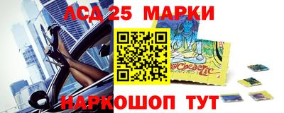 амфетамин Бузулук