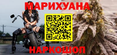 кокс Будённовск
