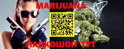 амфетамин Бузулук