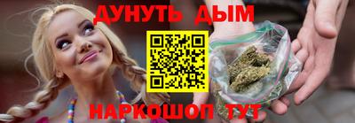 кокс Будённовск