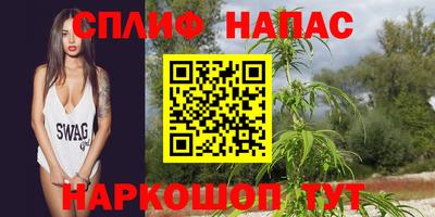 амфетамин Бузулук