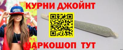 амфетамин Бузулук