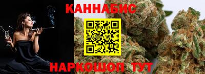 spice Бугуруслан