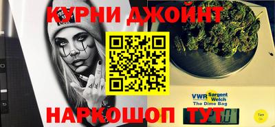 амфетамин Бузулук