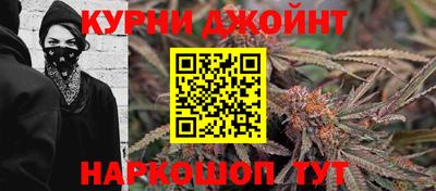 амфетамин Бузулук