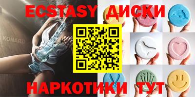 кокс Будённовск