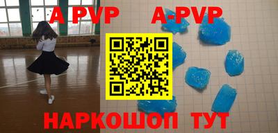 амфетамин Бузулук