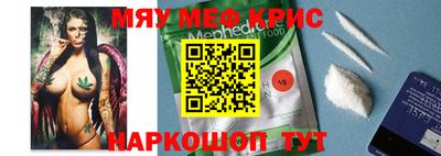 кокс Будённовск