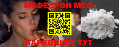 кокс Будённовск