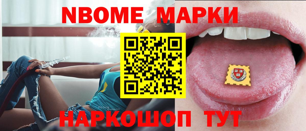 LSD-25 экстази кислота  Вход с VPN  Чернушка  LSD-25 экстази кислота 
